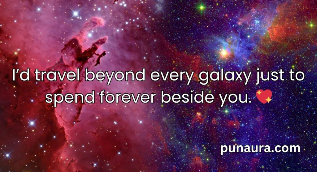Alien Pick Up Lines